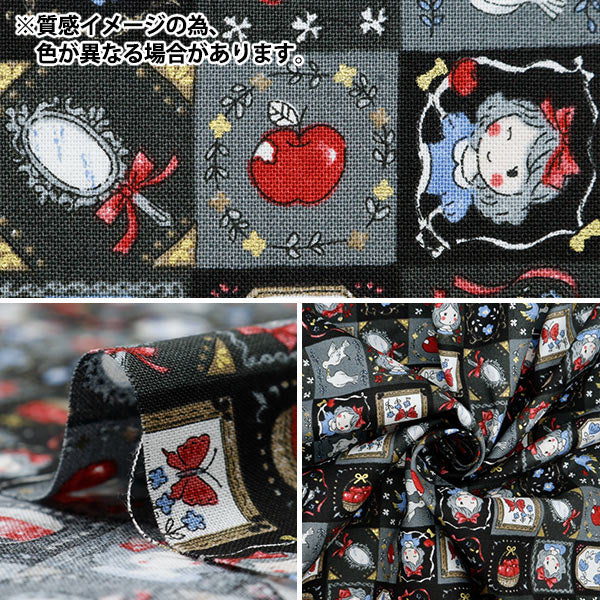 【数量5から】 生地 『シーチング ファアリーテイル 白雪姫 YPA-56010-2D』 KOKKA コッカ