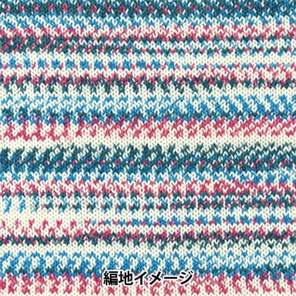 가을과 겨울털실 "Rullet 151 Color" Puppy