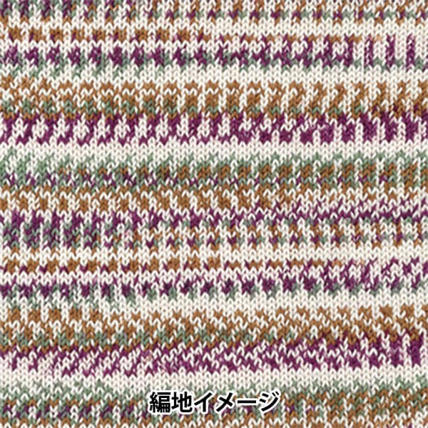 Осень и зимаПряжа "Руллет 997 -й цвет" Puppy