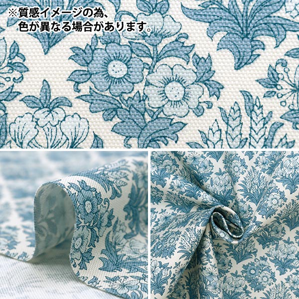 【数量5から】 生地 『NOVA オックス アーガイル小花 ピンク NOX-VIFL-PK』 KOKKA コッカ