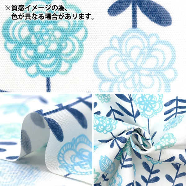 【数量5から】 生地 『NOVA オックス ストライプフラワー レッドオレンジ NOX-NOFL2-RE』 KOKKA コッカ