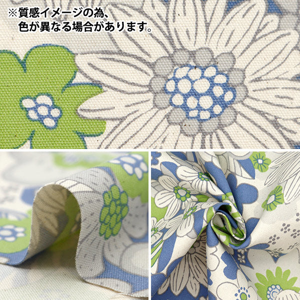 【数量5から】 生地 『NOVA オックス ライン大花 ブルー NOX-LBFL-BL』 KOKKA コッカ