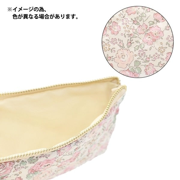 Accessory holder "Liberty Fabrics Flat Pouch Felicite LG-3637113-F" 【Yuzawayaoriginal】