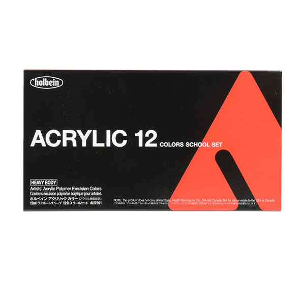 Paints "Acrylic Color Heavy Body au7391 School 12 Color Set" HOLBEIN Holbein