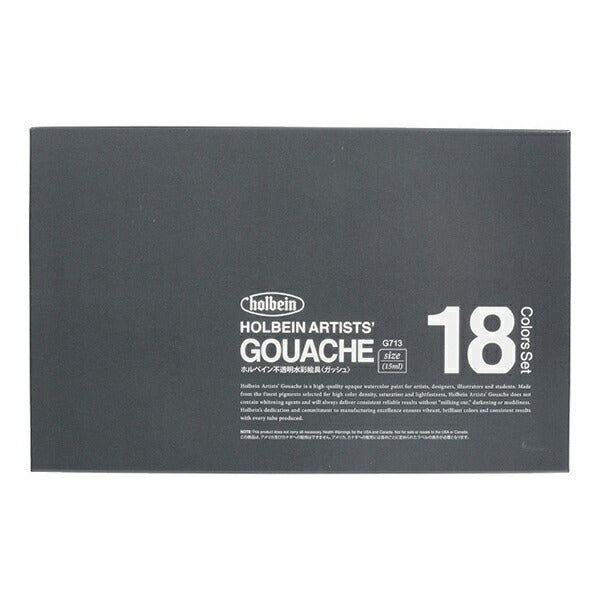 Dipinte "Openzal WaterColor Gash G713 18 Color Set Hgc5" Holbein Holbein