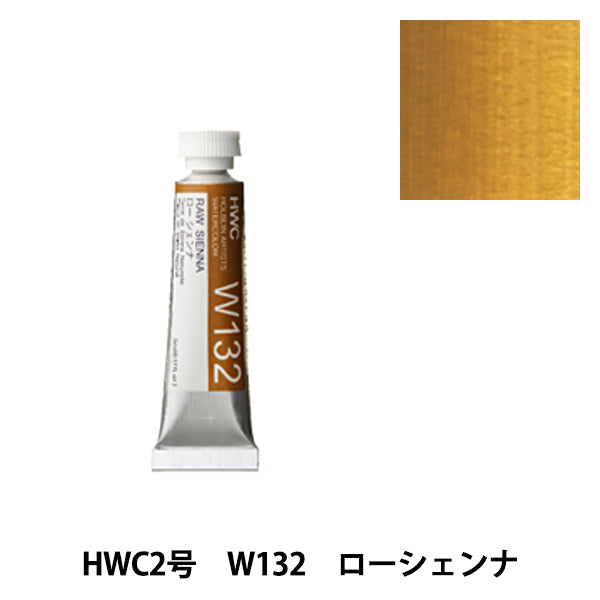 Paints "Watercolor trasparente W132 Lawchenna HWC2" Holbein Holbein