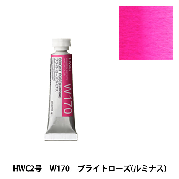 Dipinte "dipinte ad acquerello trasparente W170 rosa luminosa (luminosa) hwc2" holbein holbein