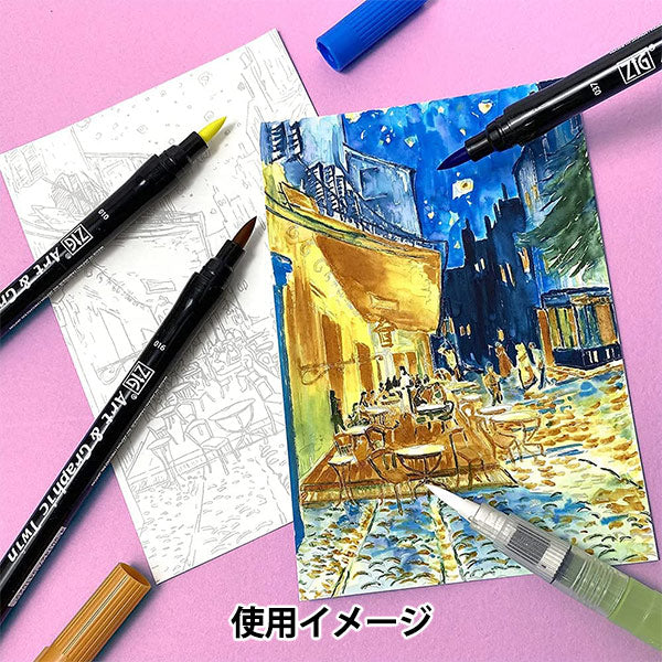 Set pittorico "Van Gogh WM-21/TUT6 che può essere disegnato in 6 colori di acquerelli" Kuretake kurotake