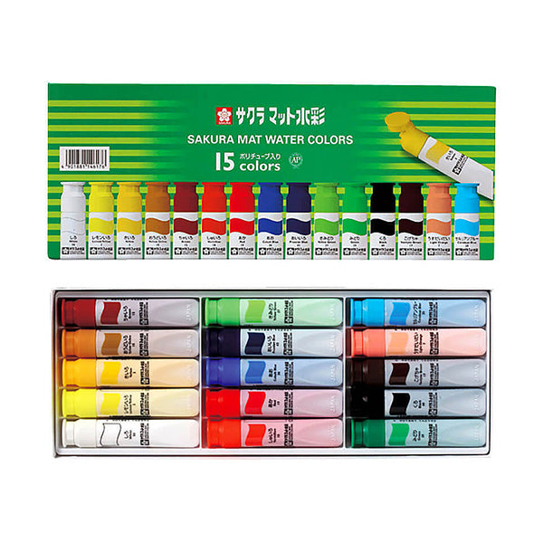 Paints "Matt watercolor polytube 15 color set MW15PE" SAKURA Sakura Crepass