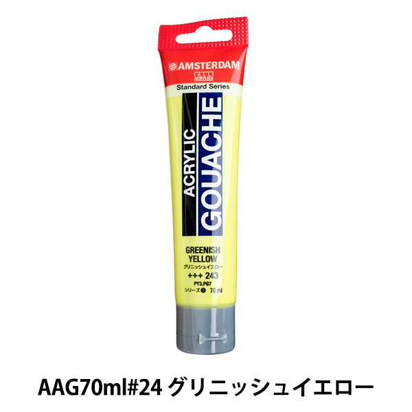 Dipinte "Acrilico Gash 70 ml Giallo Grinish AAG70" Amsterdam