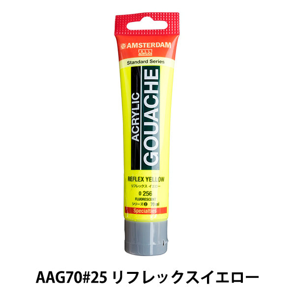 Dipinte "Acrilico Gash 70 ml Reflex Giallo AAG70" Amsterdam