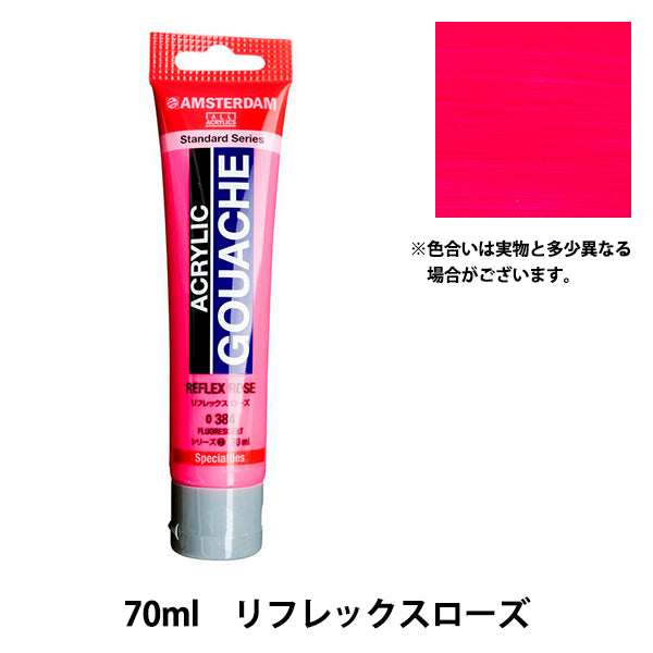 Dipinte "Acrilico Gash 70ml Reflex Rose AAG70" Amsterdam