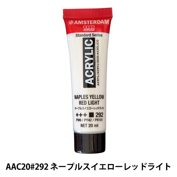 Peintures "Couleur acrylique 20 ml nepper swing jaune rouge clair aac20" Amsterdam