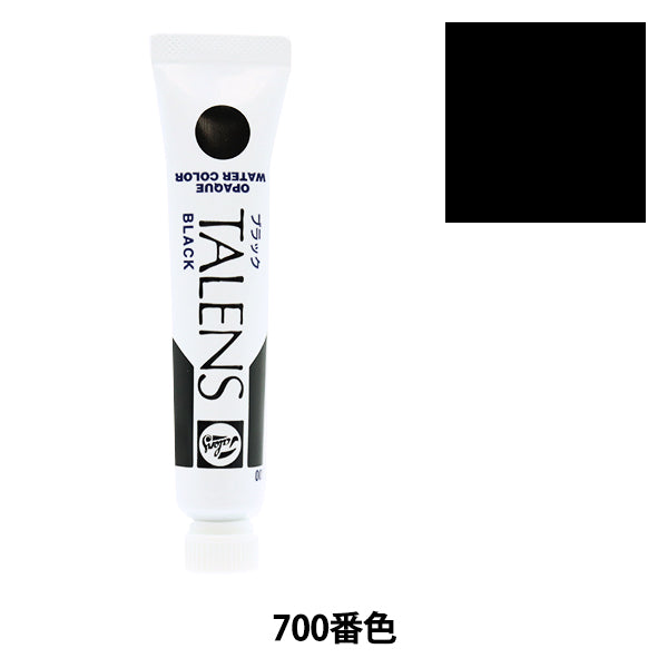 Крайки «Оптор акварели рисует однократный черный буксир#700" Черепаха