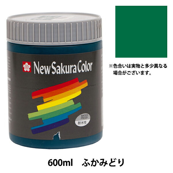 Pinta "nuevo color sakura 600ml Fukamidori ETPW#30" Sakura sakura crepass