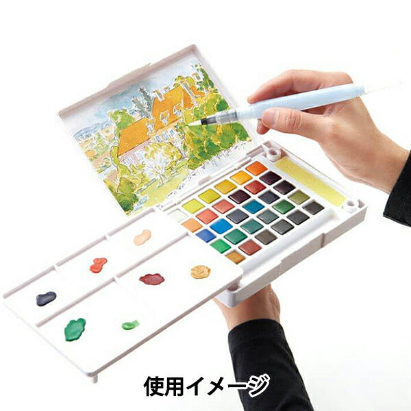Paint "Petit Color Water Brush 30 Color Set NCW-30H" SAKURA Sakura Crepass