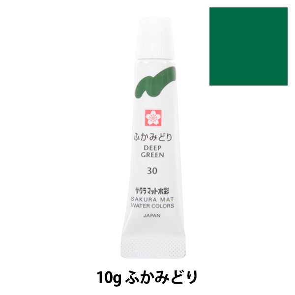 Pintura "Matt acuarela laminada Fukamidori Emw#30" Sakura sakura crepass