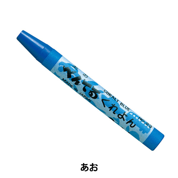 Материал изображения "Kureyon Monochromatic AO PTC-T23R" Пенц пеница