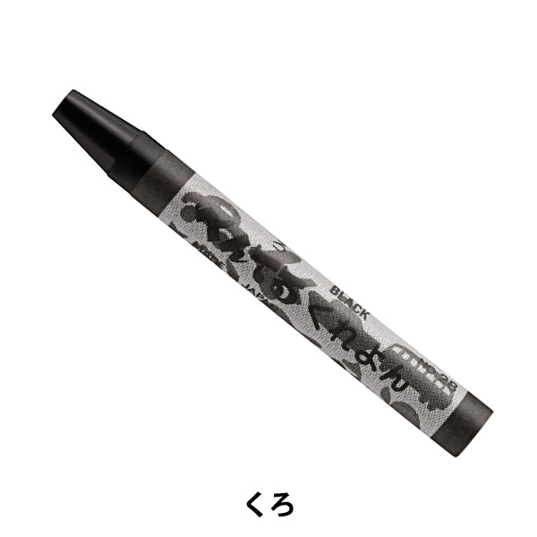 Материал изображения "Kouyon Monochromatic Kuro PTC-T28R" Пенц пеница