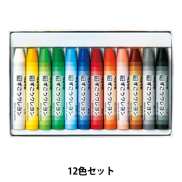 画材 『ずこうクレヨン 12色 PTCG1-12』 Pentel ぺんてる – Yuzawaya