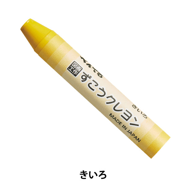 Материалы изображения "Zuko Crayon Один цвет Kiiro Ptcg-T12" Пенц пеница