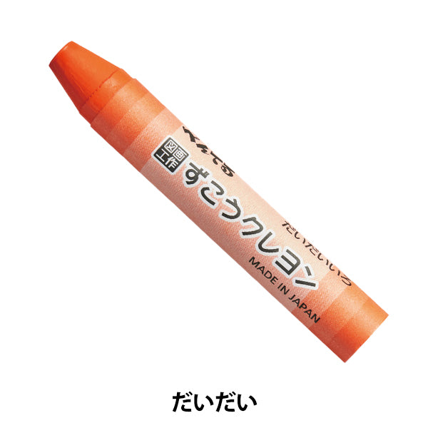 Picture materials "Zuko Crayon Single Color PTCG-T03" Pentel Pentel