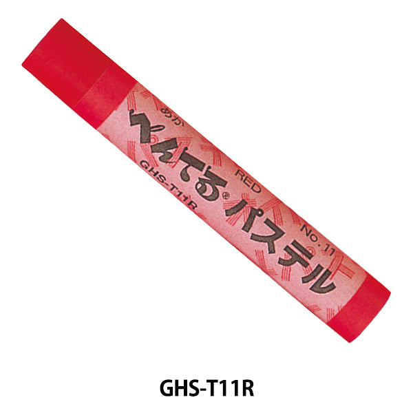 Pointel "Monocromatico pastello aka GHS-T11R" Pentel pentel