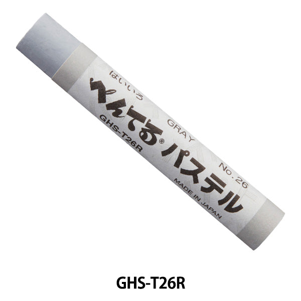 Изображенный материал "пастель один цвет-хороший GHS-T26R" Пенц пеница