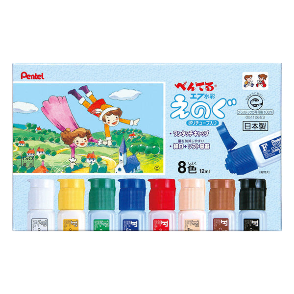 Dipinte "politube color f-acqua enogu a 8 colori WFC2-8" Pentel pentel