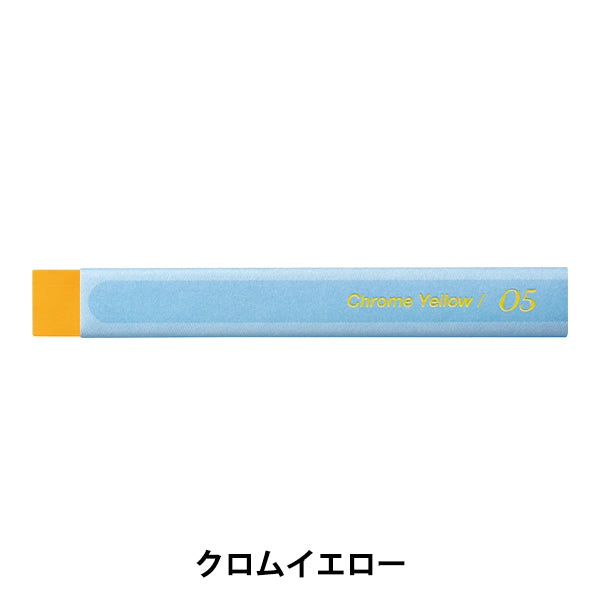 Краска "ViStage (ViStage) Взрослые акварельные пастельные пастельные хромированные хромированные hold ghw-t05" Пенц пеница