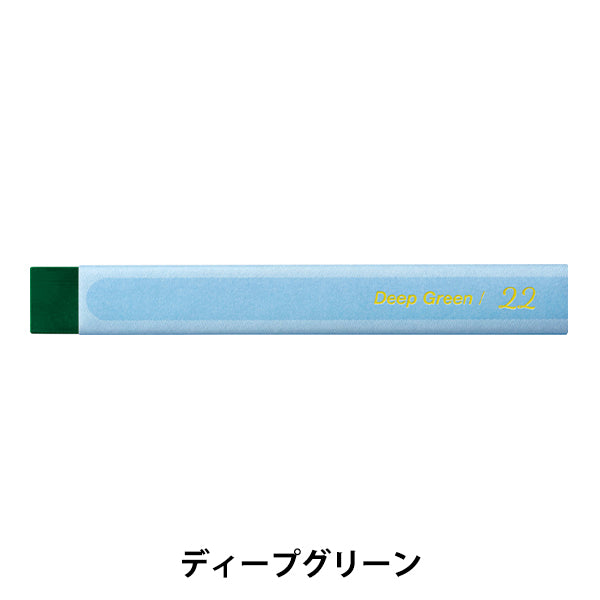 Краска "ViStage (ViStage) для взрослых акварели пастель однократный цвет глубоко зеленый GHW-T22" Пенц пеница