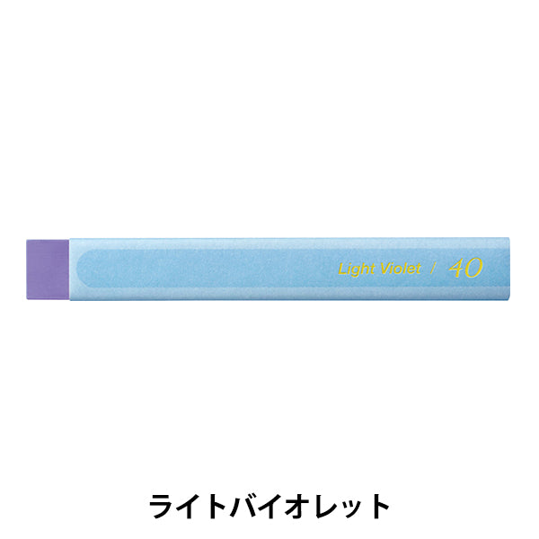 Краска "Vistage (Vistage) Взрослые акварельные пастельные пастельные одноцветные световые фиолетовые ghw-t40" Пенц пеница