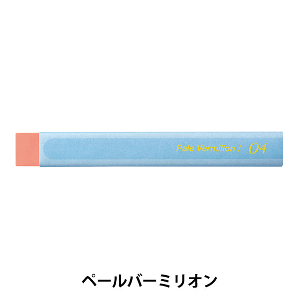 Краска "Vistage (Vistage) Взрослые акварельные пастельные пастельные одноцветные бледно-батон" Пенц пеница