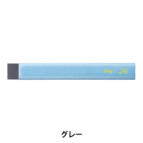 Краска "Vistage (Vistage) Взрослые акварельные пастельные пастельные монохром" Пенц пеница