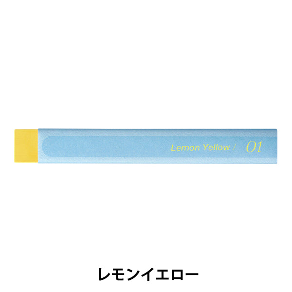 Краска "ViStage (ViStage) Взрослые акварельные пастельные пастель одноцветный лимонный желтый GHW-T01" Пенц пеница