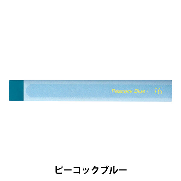 Краска "Vistage (Vistage) Взрослые акварельные пастельные пастельные одноцветные одноцветные павлин GHW-T16" Пенц пеница