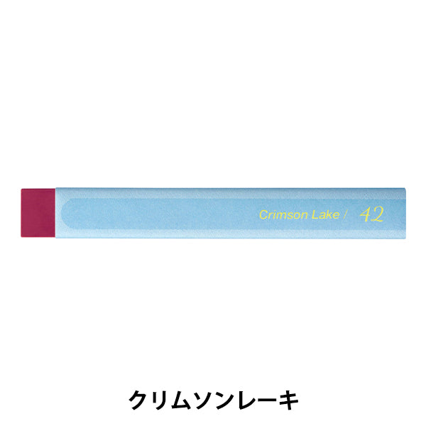 Краска "Vistage (Vistage) Взрослые акварельные пастель" Пенц пеница