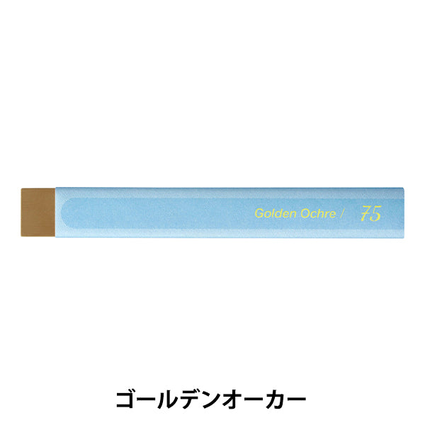 Краска "ViStage (ViStage) для взрослых акварели пастель однократный золотой оркар GHW-T75" Пенц пеница