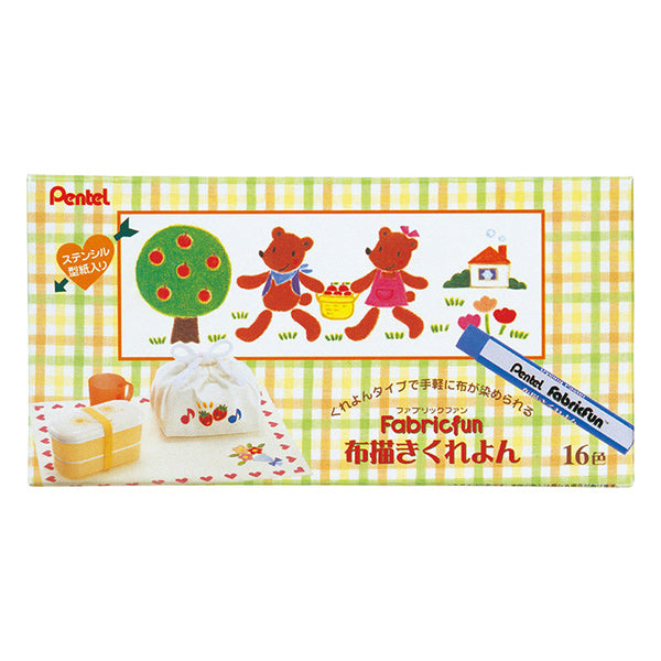 لوازم فنية "قماش مروحة قماش رسم 16 لون PTS4-16" بنتل بنتل