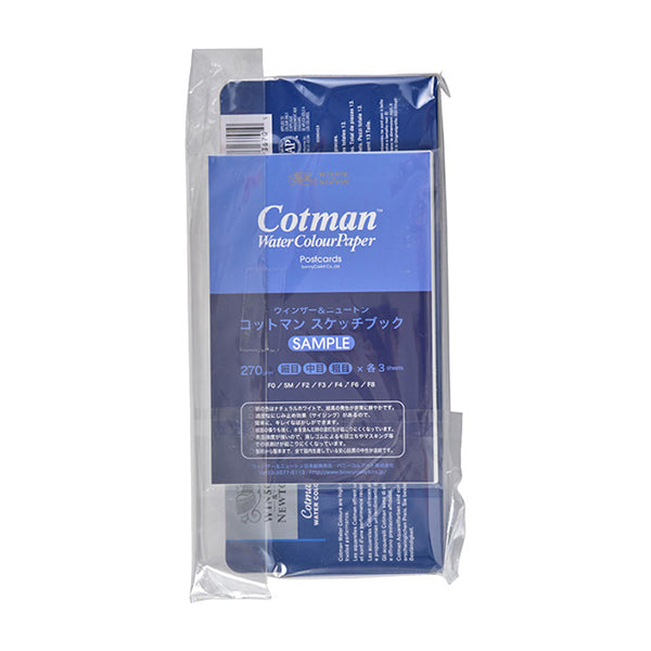 絵具 『コットマン ウォーターカラー ブルーボックス 12色セット 3119453』 Winsor&Newton