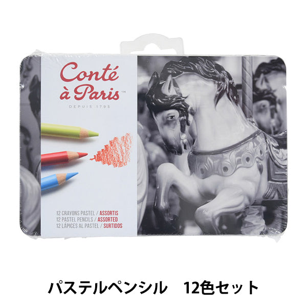 Ассортимент карандаша Pasterpot 12 -Color Set 500015" Conte A Paris