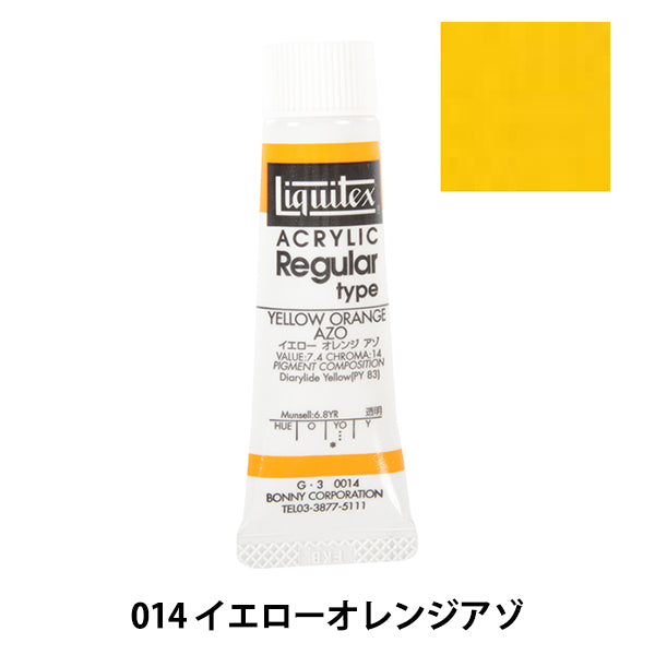 Dipinte "Liquitex regolare n. 6 014 arancione giallo zazo"