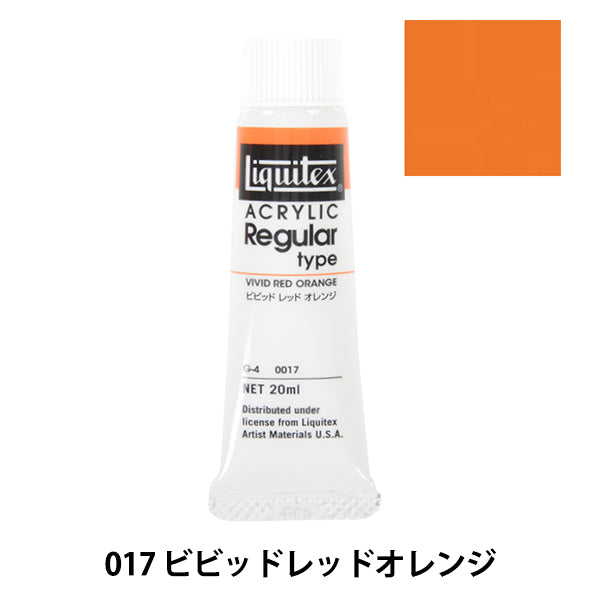 Dipinte "Liquitex regolare n. 6 017 arancione vivace"