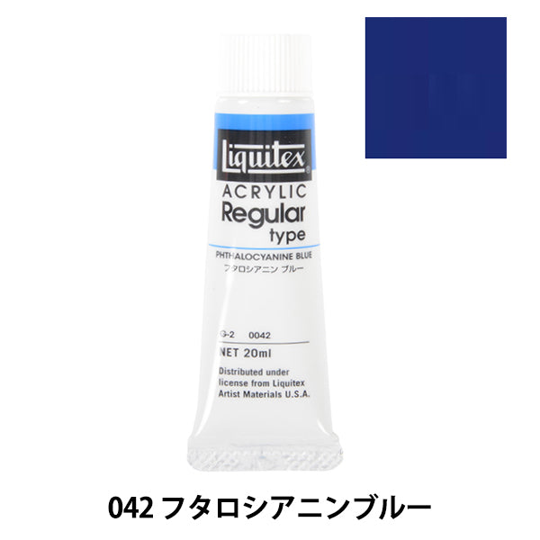Dipinte "Liquitex regolare n. 6 042 futarosian nin blu"
