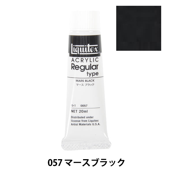 Dipinte "Liquitex regolare n. 6 057 Marte nero"