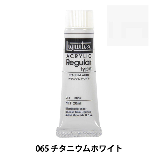 Dipinte "Liquitex regolare n. 6 065 Titanio bianco"