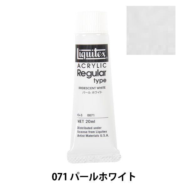 Dipinte "Liquitex regolare n. 6 071 perla bianca"