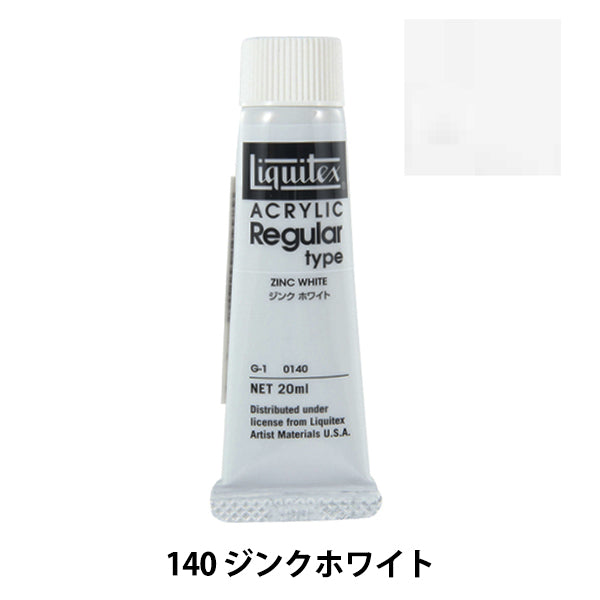 Dipinte "Liquitex regolare n. 6 140 Jink White"