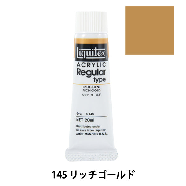 Dipinte "Liquitex regolare n. 6 145 oro ricco"
