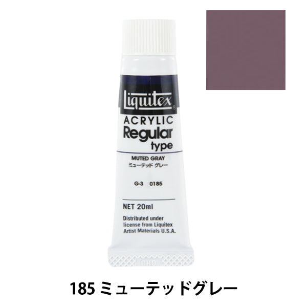 Dipinte "Liquitex regolare n. 6 185 grigio silenzioso"